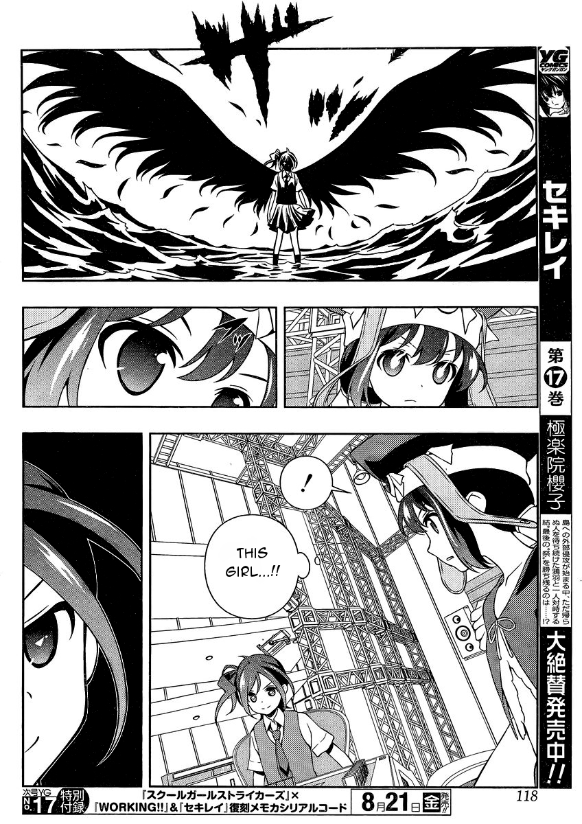 Saki Chapter 146 page 8 - Chapter 146: Despair