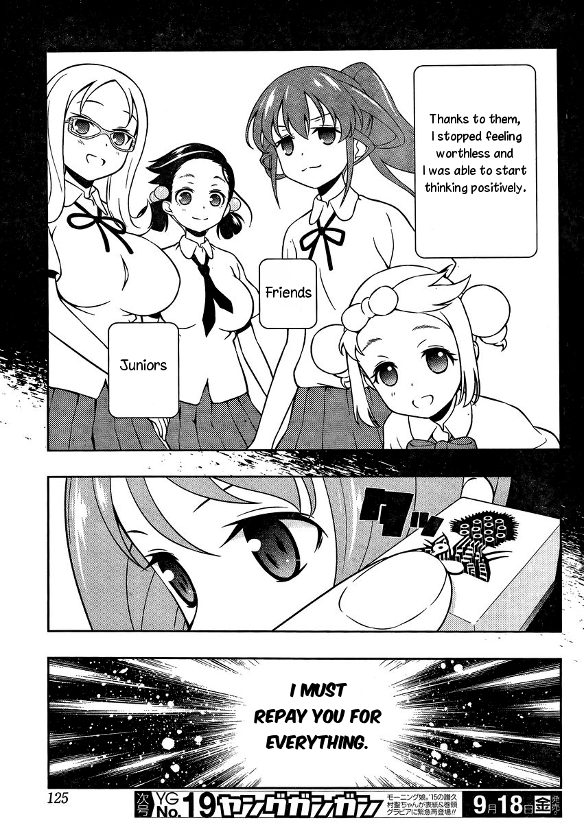 Saki Chapter 147 page 15 - Chapter 147: Inheritance