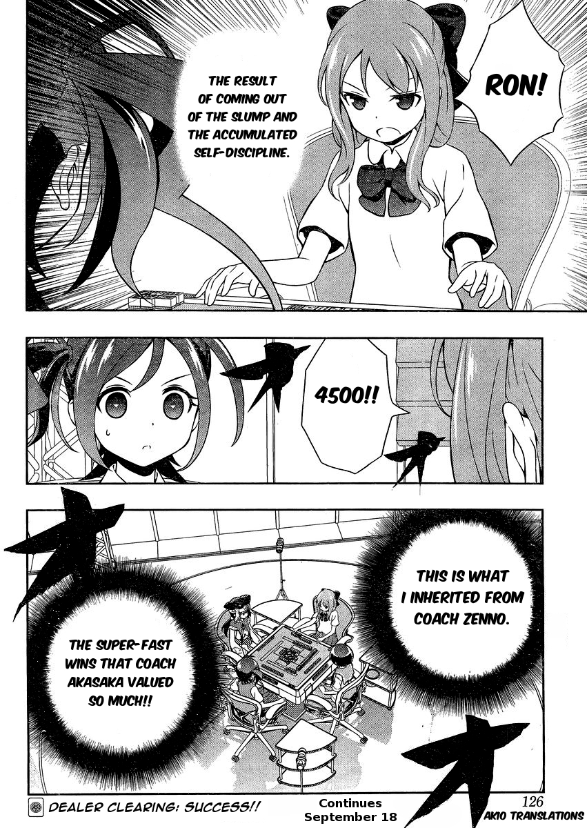 Saki Chapter 147 page 16 - Chapter 147: Inheritance