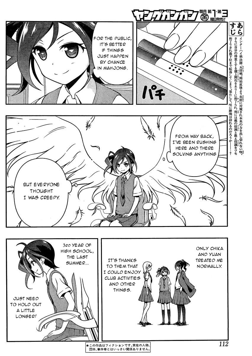 Saki Chapter 147 page 2 - Chapter 147: Inheritance
