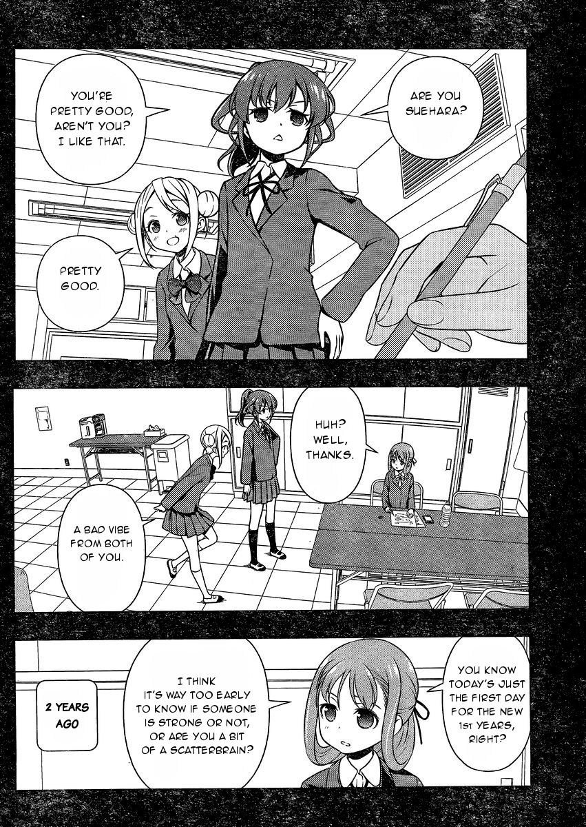 Saki Chapter 147 page 4 - Chapter 147: Inheritance