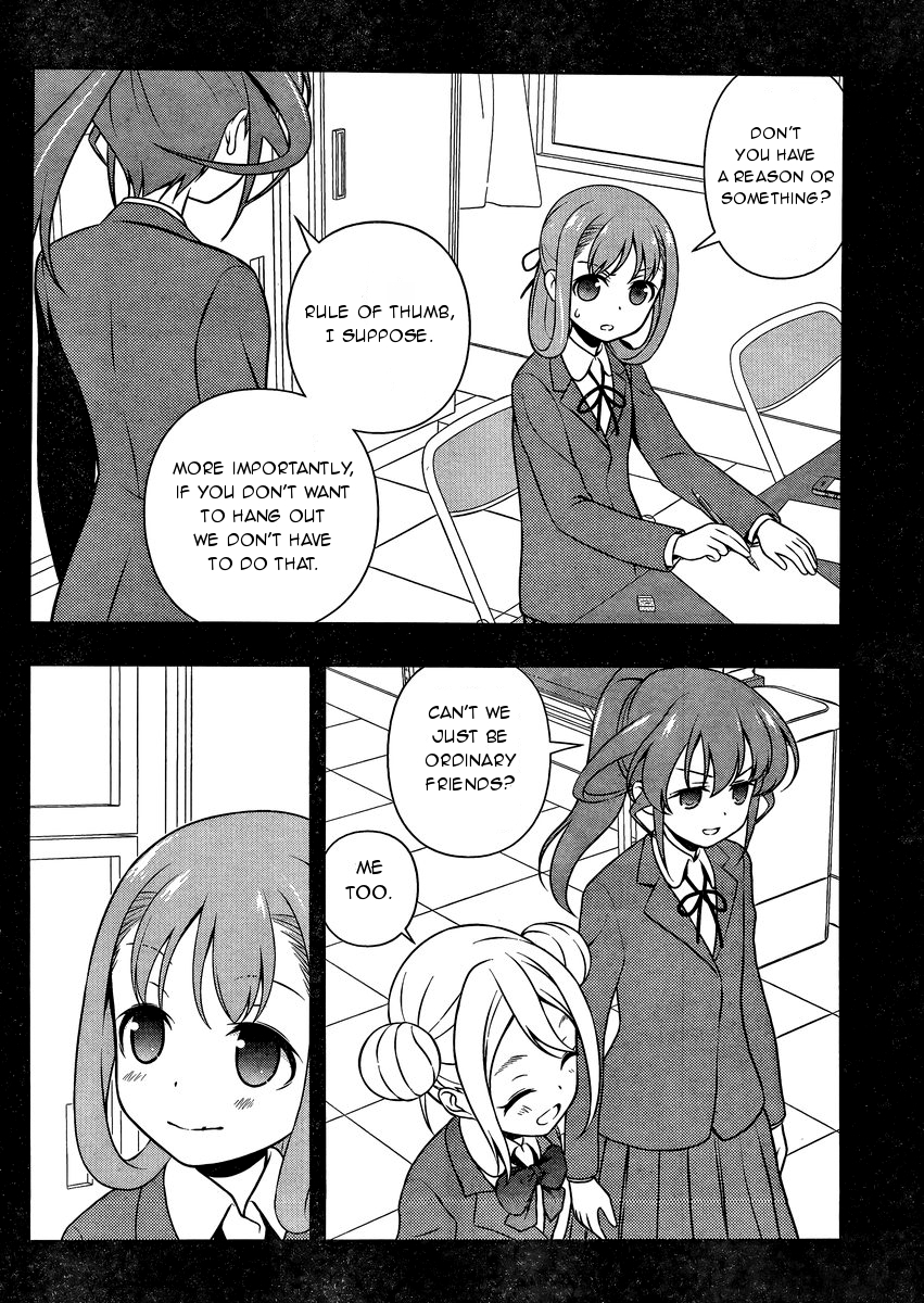 Saki Chapter 147 page 6 - Chapter 147: Inheritance