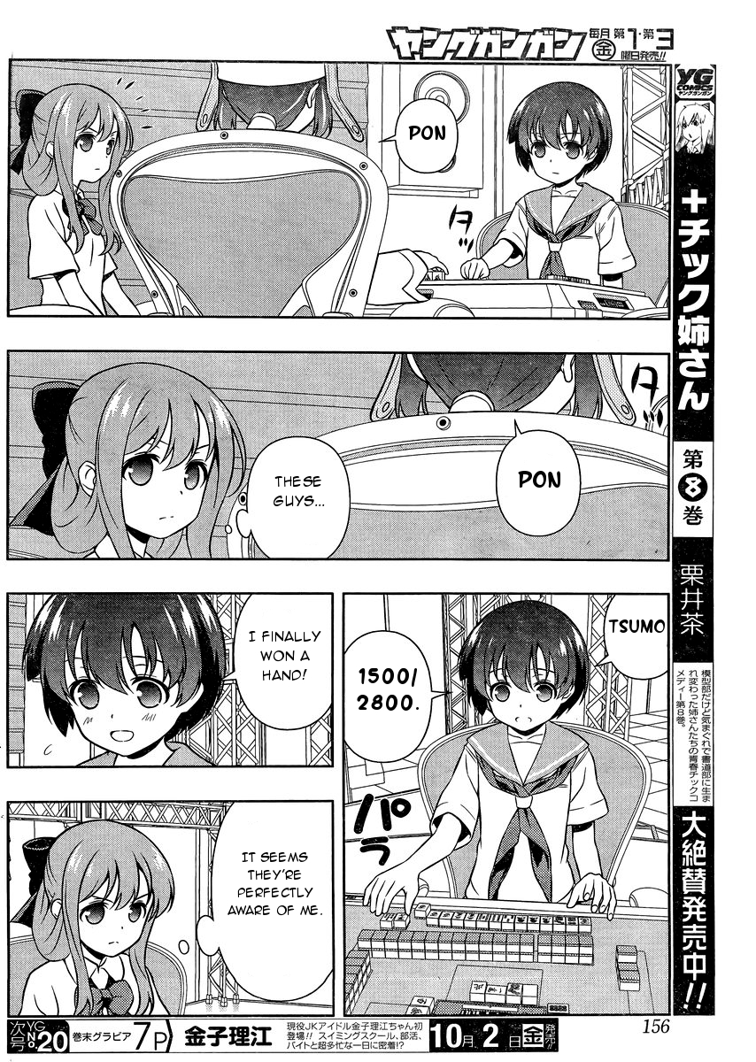 Saki Chapter 148 page 10 - Chapter 148: Swift Attack