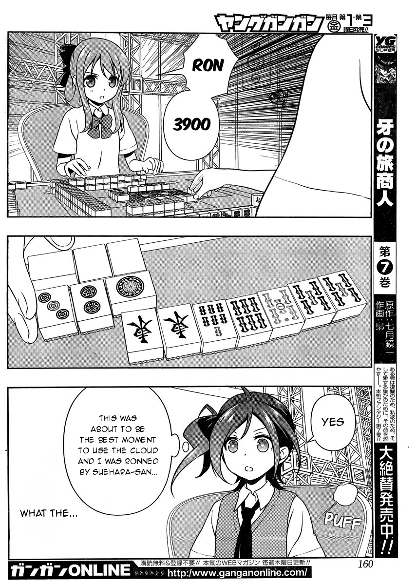 Saki Chapter 148 page 14 - Chapter 148: Swift Attack