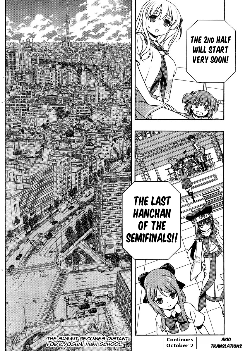 Saki Chapter 148 page 16 - Chapter 148: Swift Attack