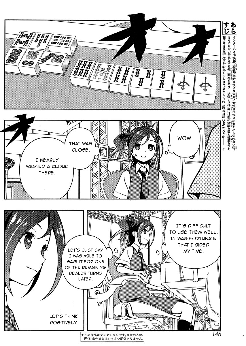 Saki Chapter 148 page 2 - Chapter 148: Swift Attack