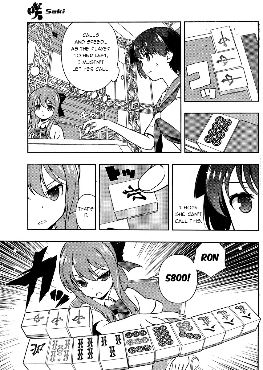 Saki Chapter 148 page 5 - Chapter 148: Swift Attack