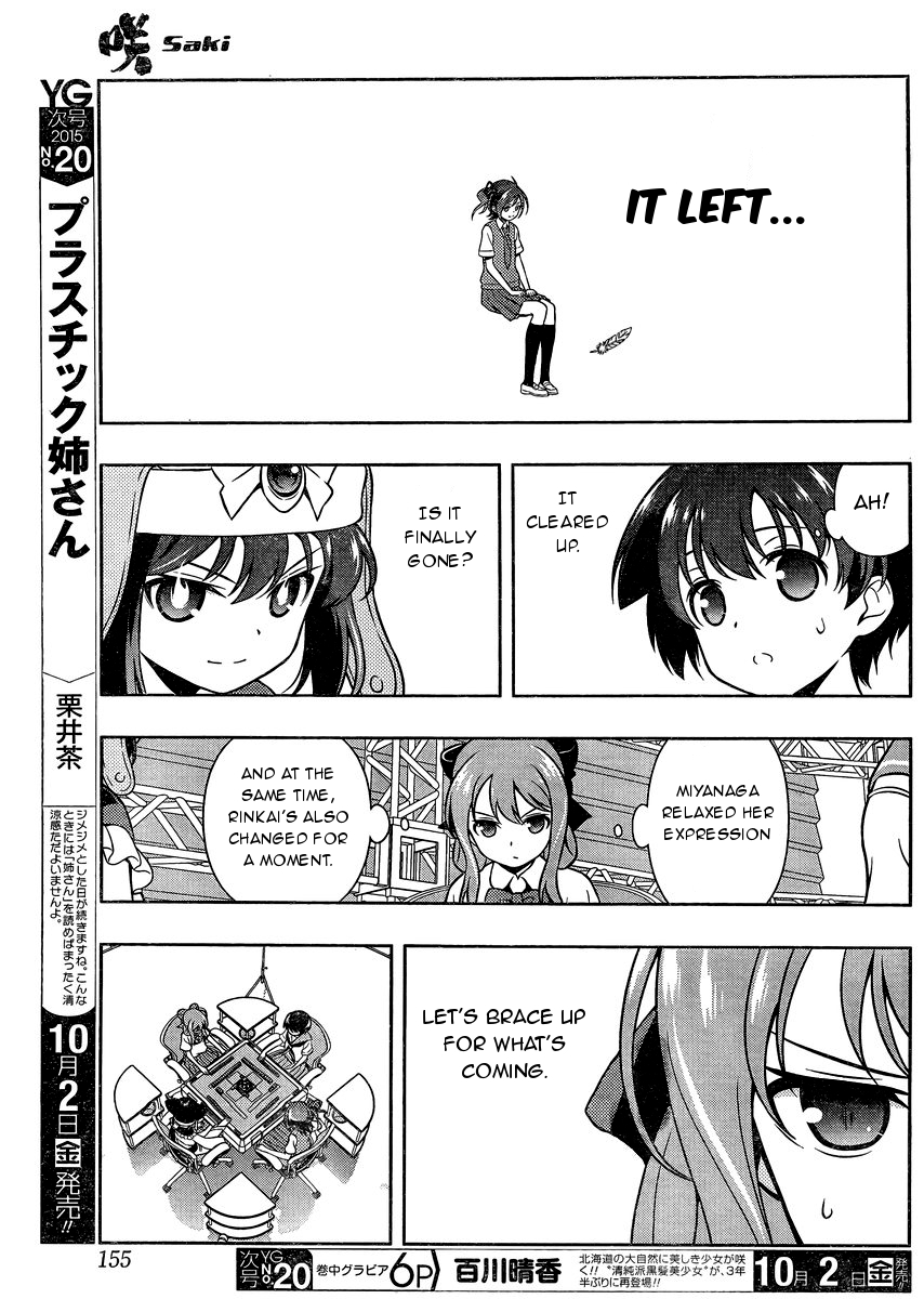 Saki Chapter 148 page 9 - Chapter 148: Swift Attack