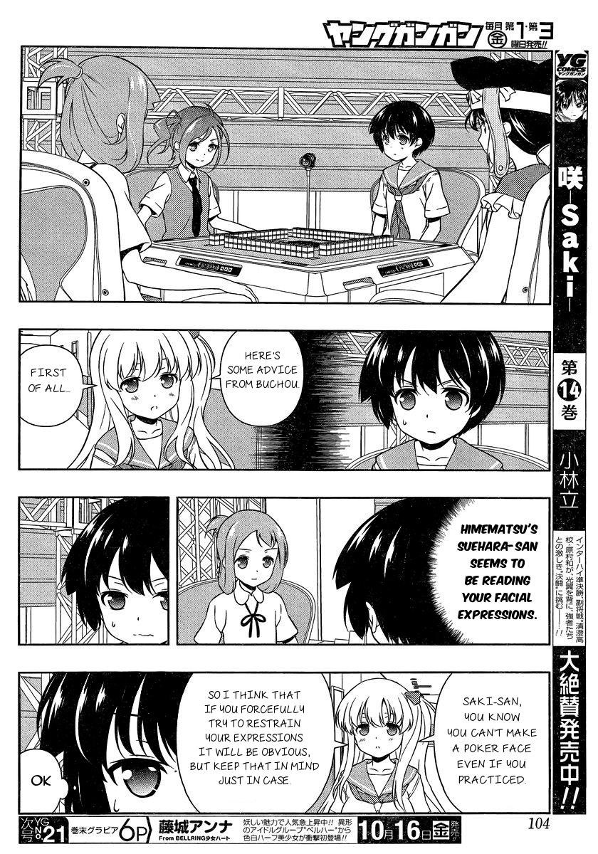 Saki Chapter 149 page 10 - Chapter 149: Advice