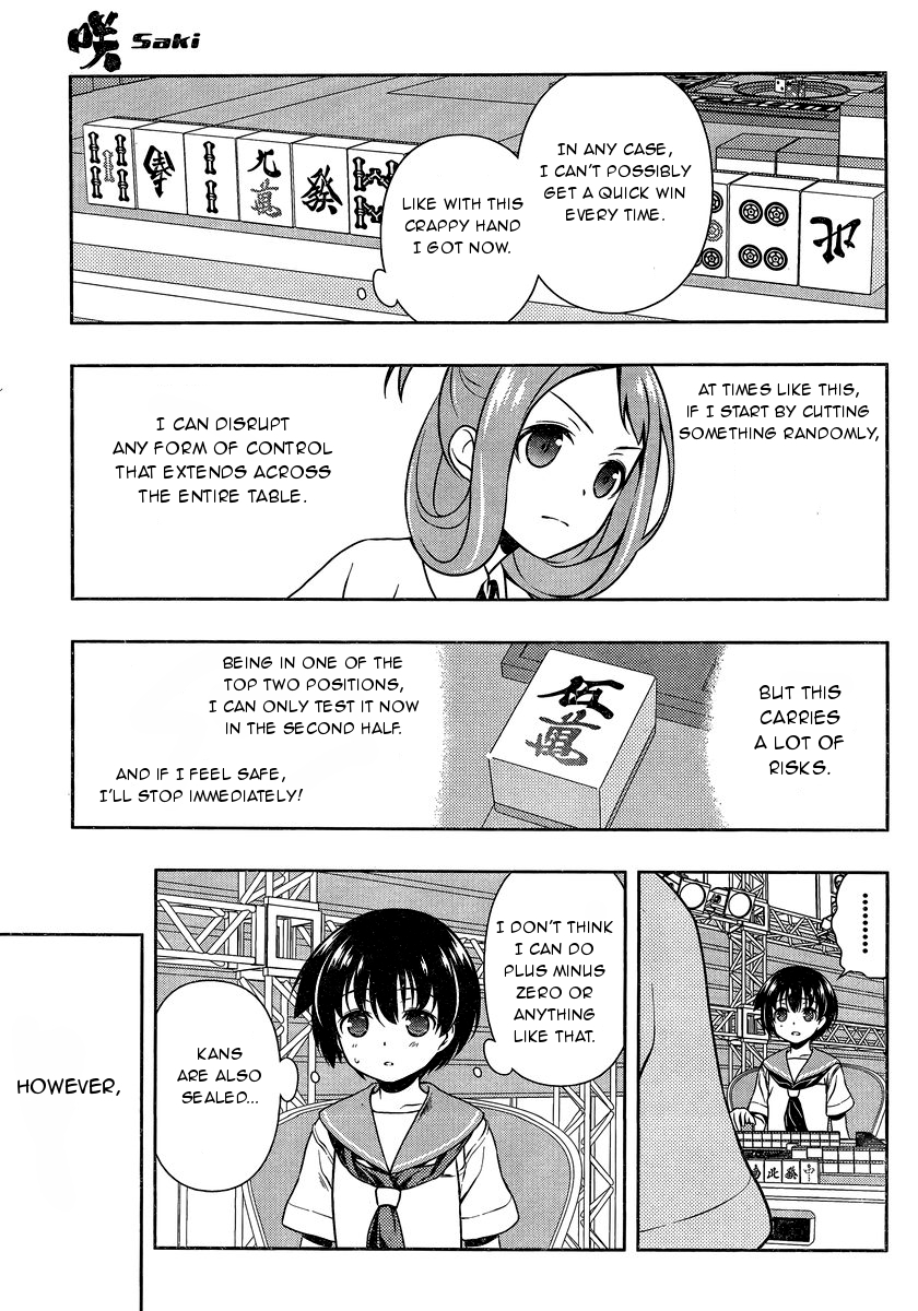 Saki Chapter 149 page 13 - Chapter 149: Advice