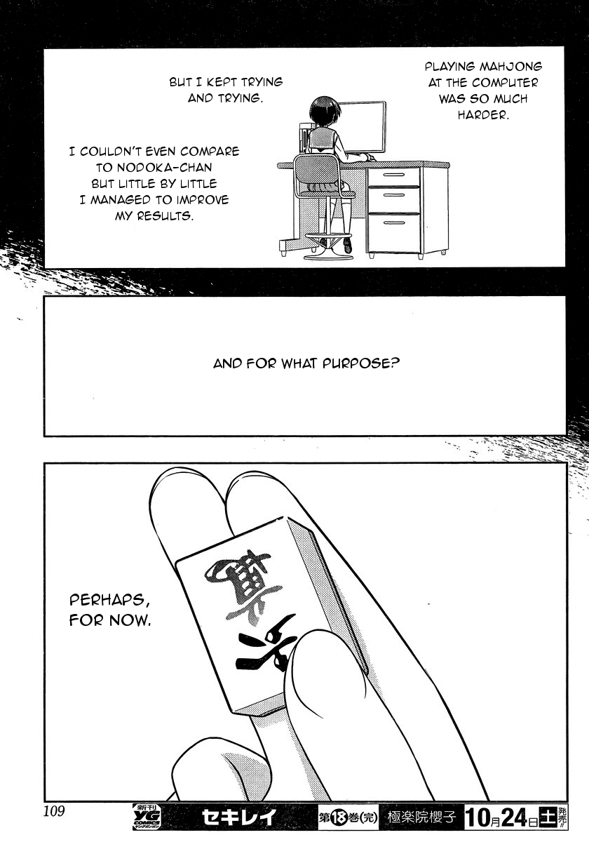 Saki Chapter 149 page 15 - Chapter 149: Advice