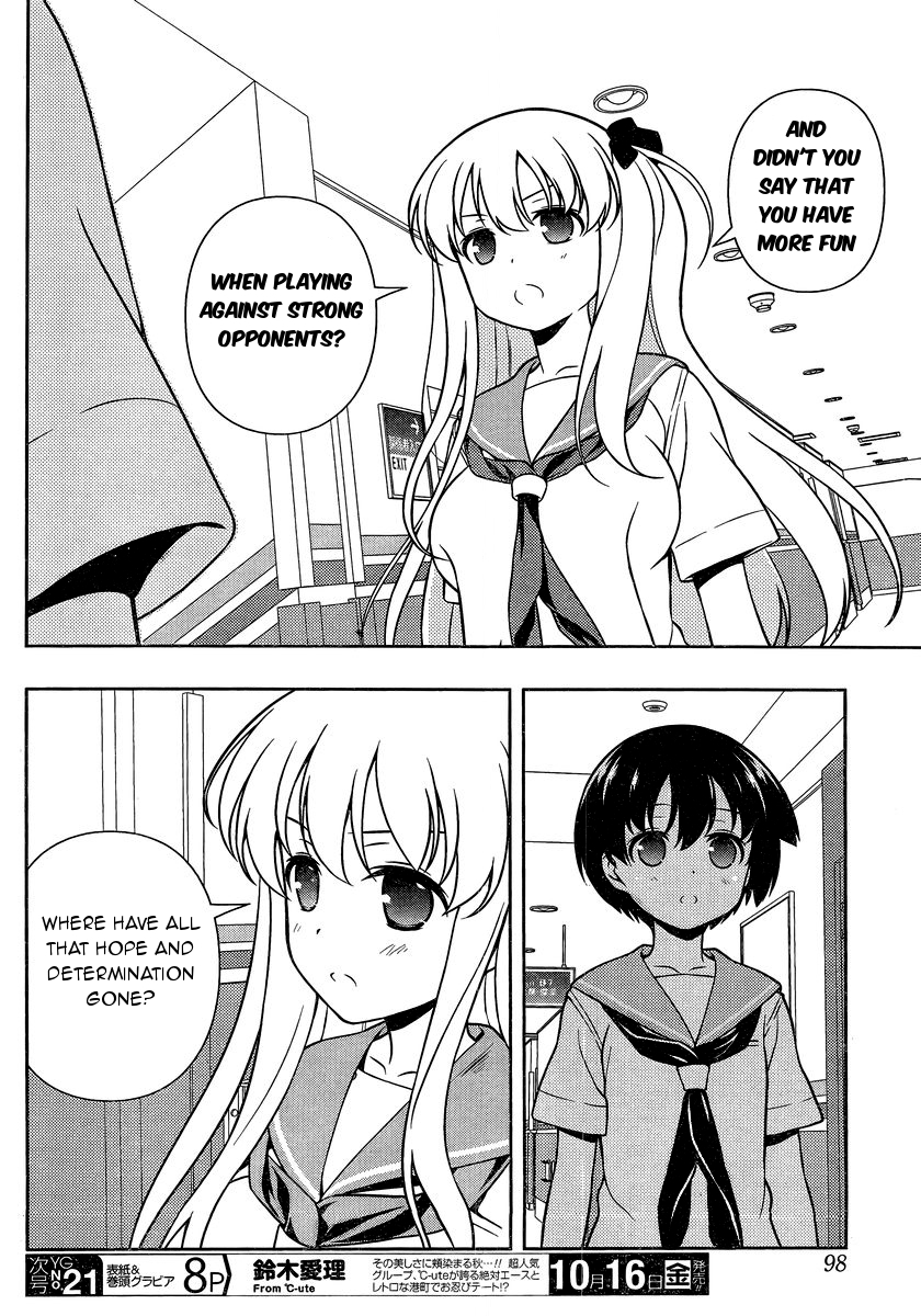 Saki Chapter 149 page 4 - Chapter 149: Advice