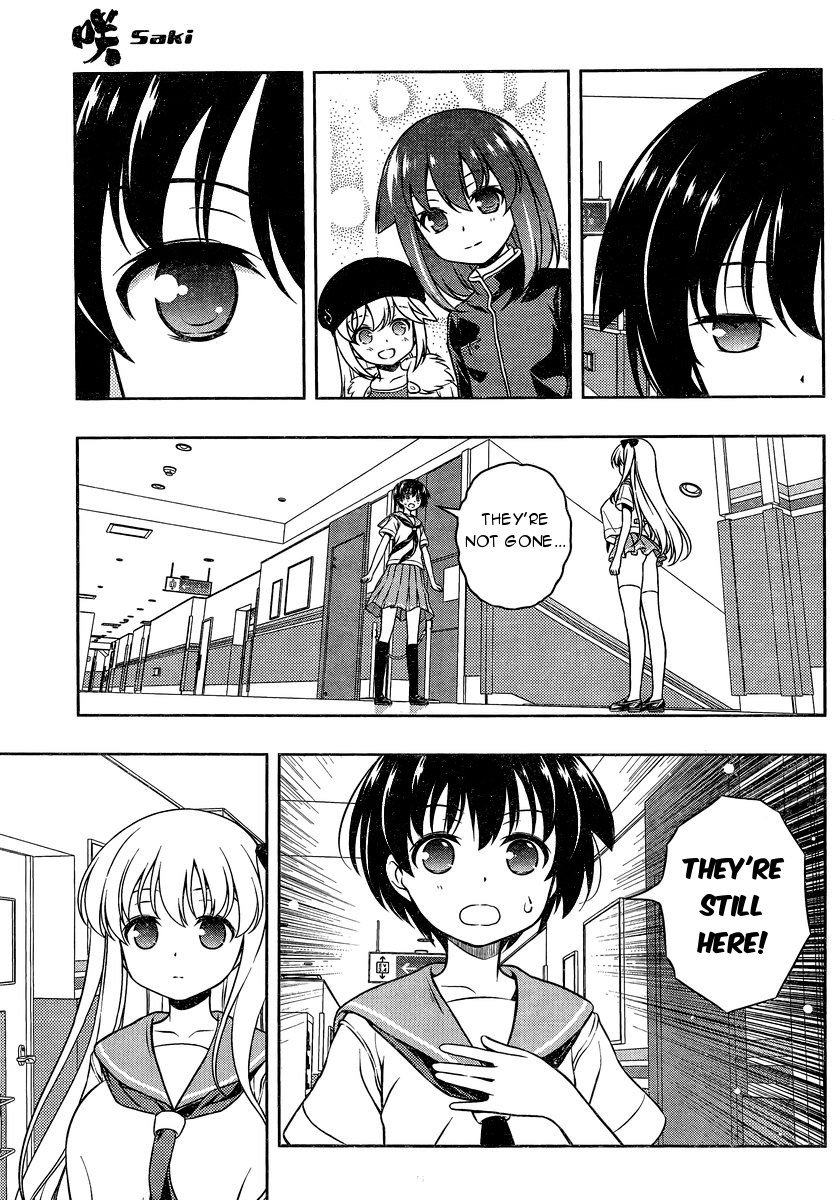 Saki Chapter 149 page 5 - Chapter 149: Advice