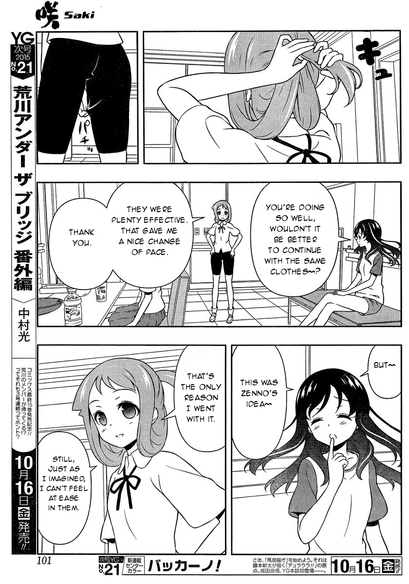 Saki Chapter 149 page 7 - Chapter 149: Advice