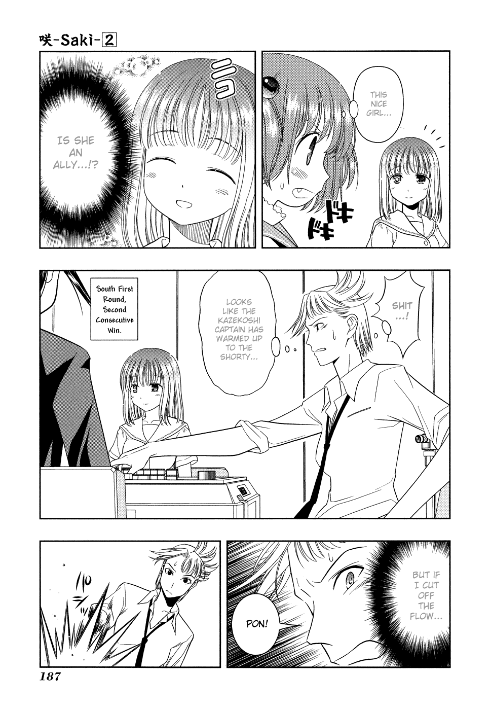 Saki Chapter 15 page 15 - Chapter 15: Awakening