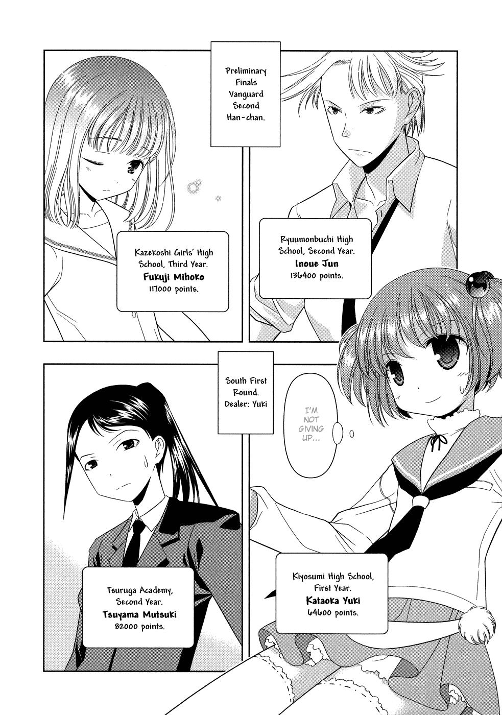 Saki Chapter 15 page 2 - Chapter 15: Awakening
