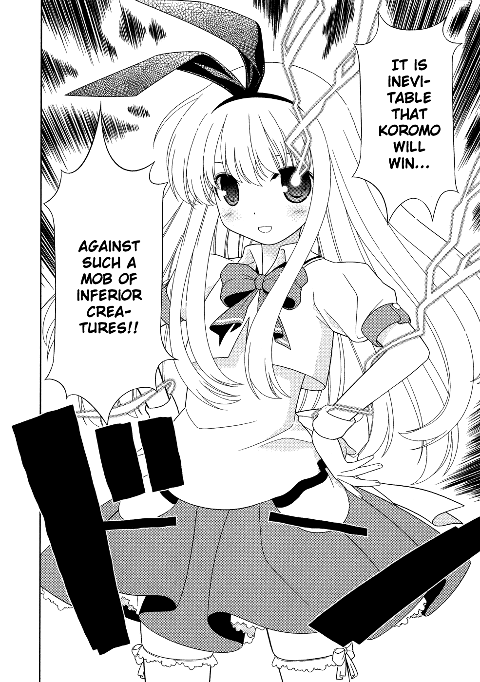 Saki Chapter 15 page 23 - Chapter 15: Awakening
