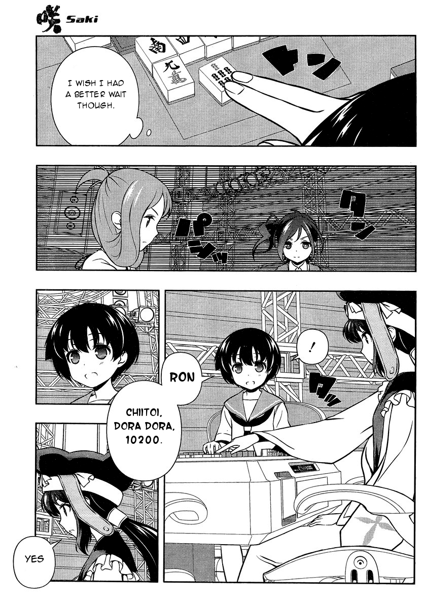 Saki Chapter 150 page 10 - Chapter 150: Chase