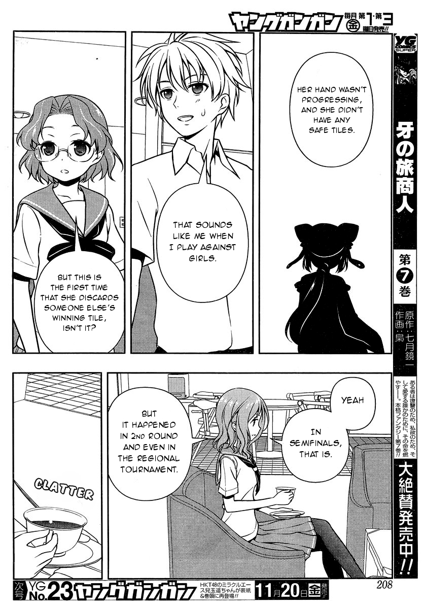 Saki Chapter 150 page 13 - Chapter 150: Chase