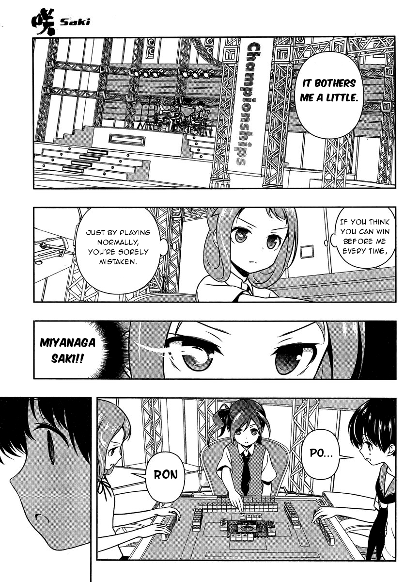 Saki Chapter 150 page 14 - Chapter 150: Chase