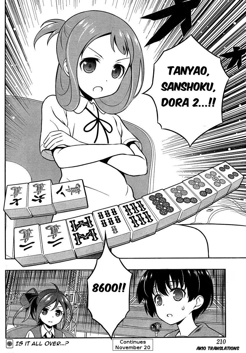 Saki Chapter 150 page 15 - Chapter 150: Chase