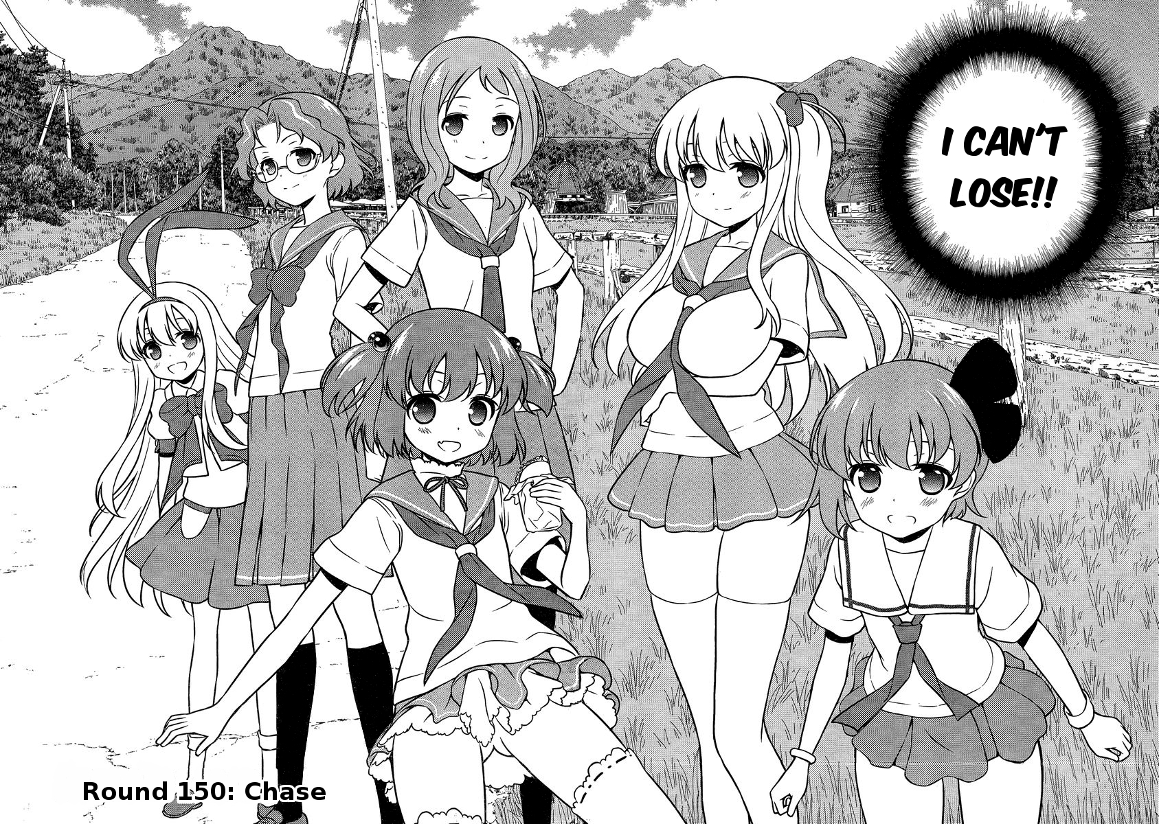 Saki Chapter 150 page 4 - Chapter 150: Chase