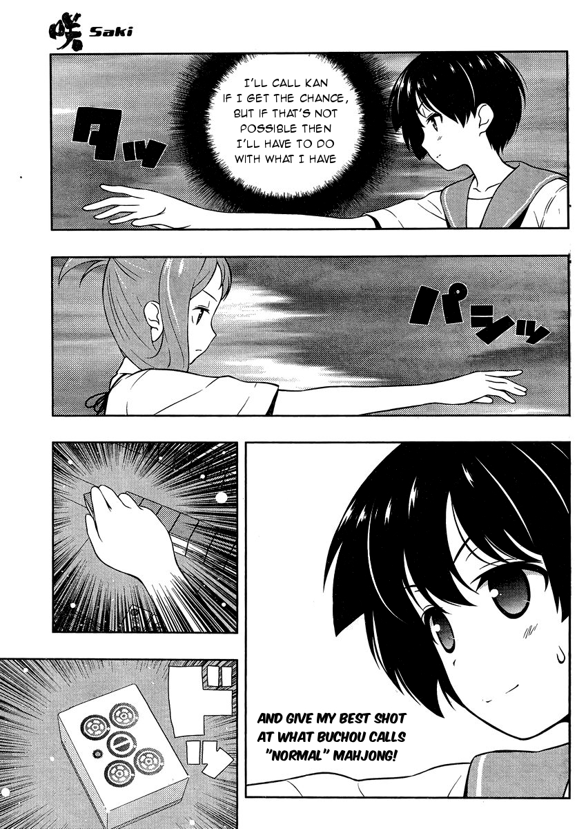 Saki Chapter 150 page 6 - Chapter 150: Chase