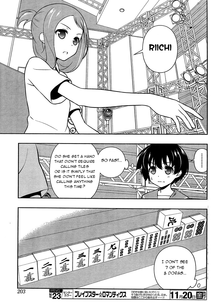 Saki Chapter 150 page 8 - Chapter 150: Chase
