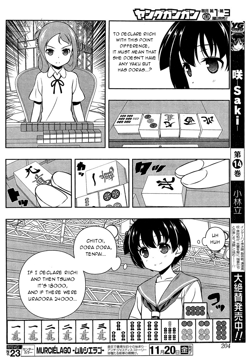 Saki Chapter 150 page 9 - Chapter 150: Chase