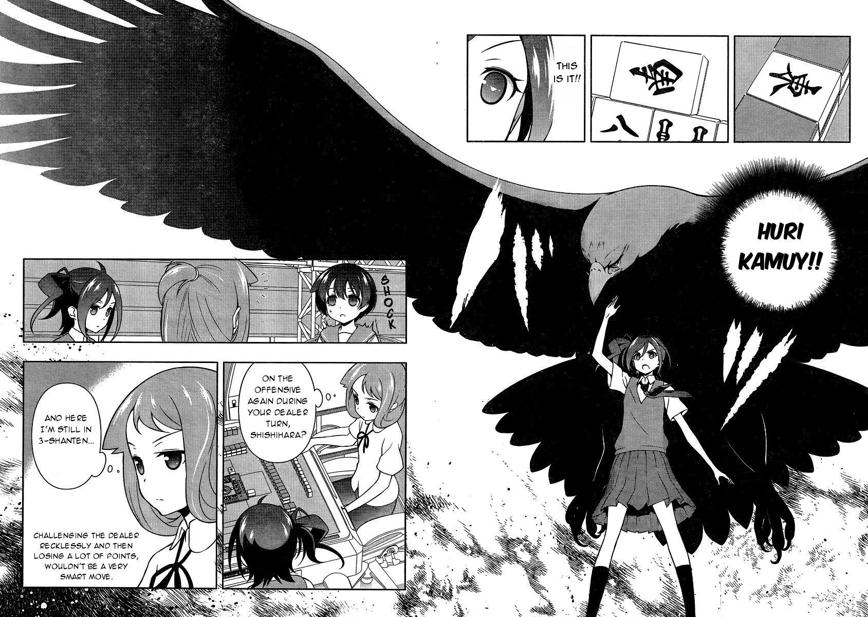 Saki Chapter 151 page 4 - Chapter 151: Style