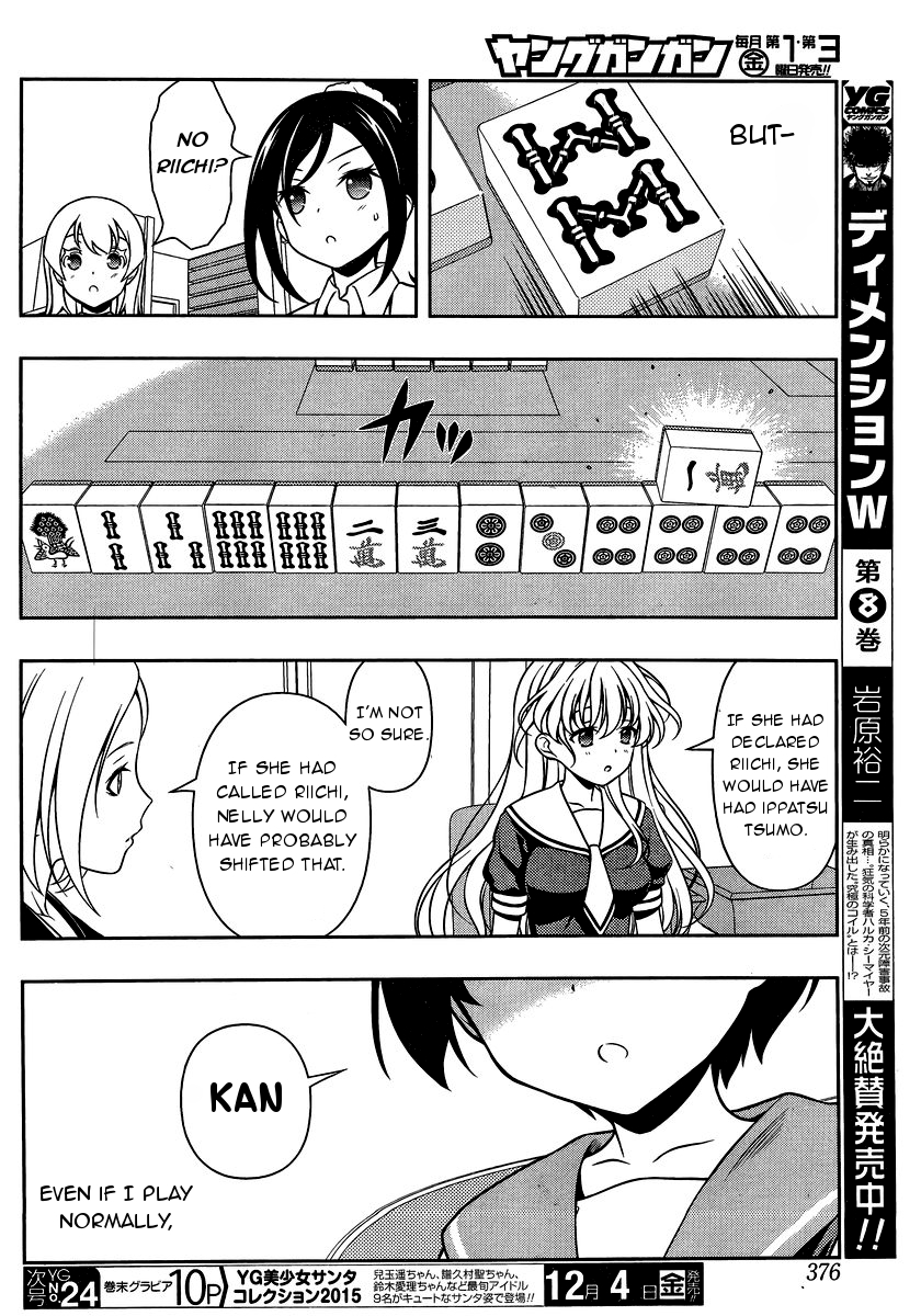 Saki Chapter 151 page 9 - Chapter 151: Style