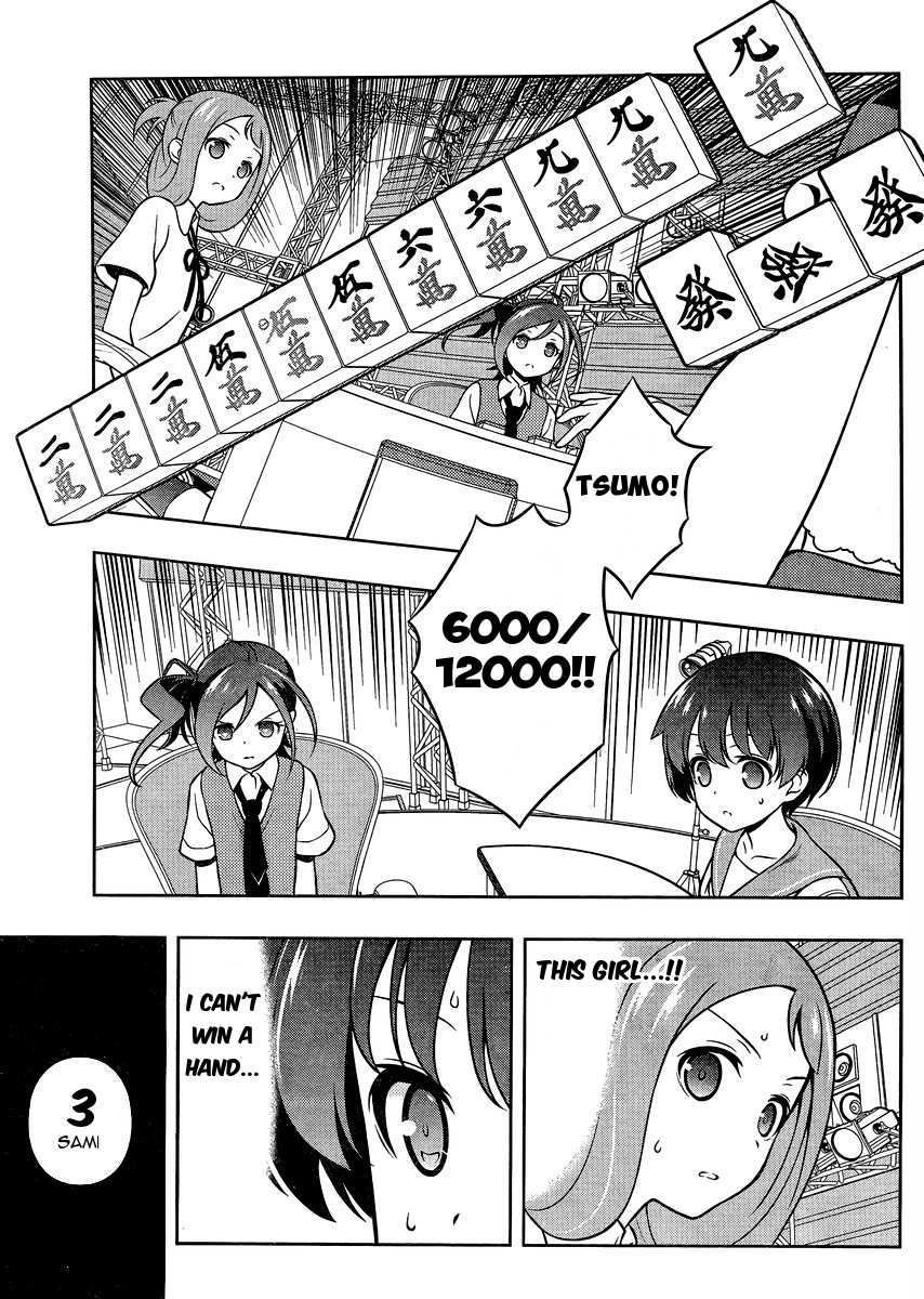 Saki Chapter 152 page 13 - Chapter 152: Petals