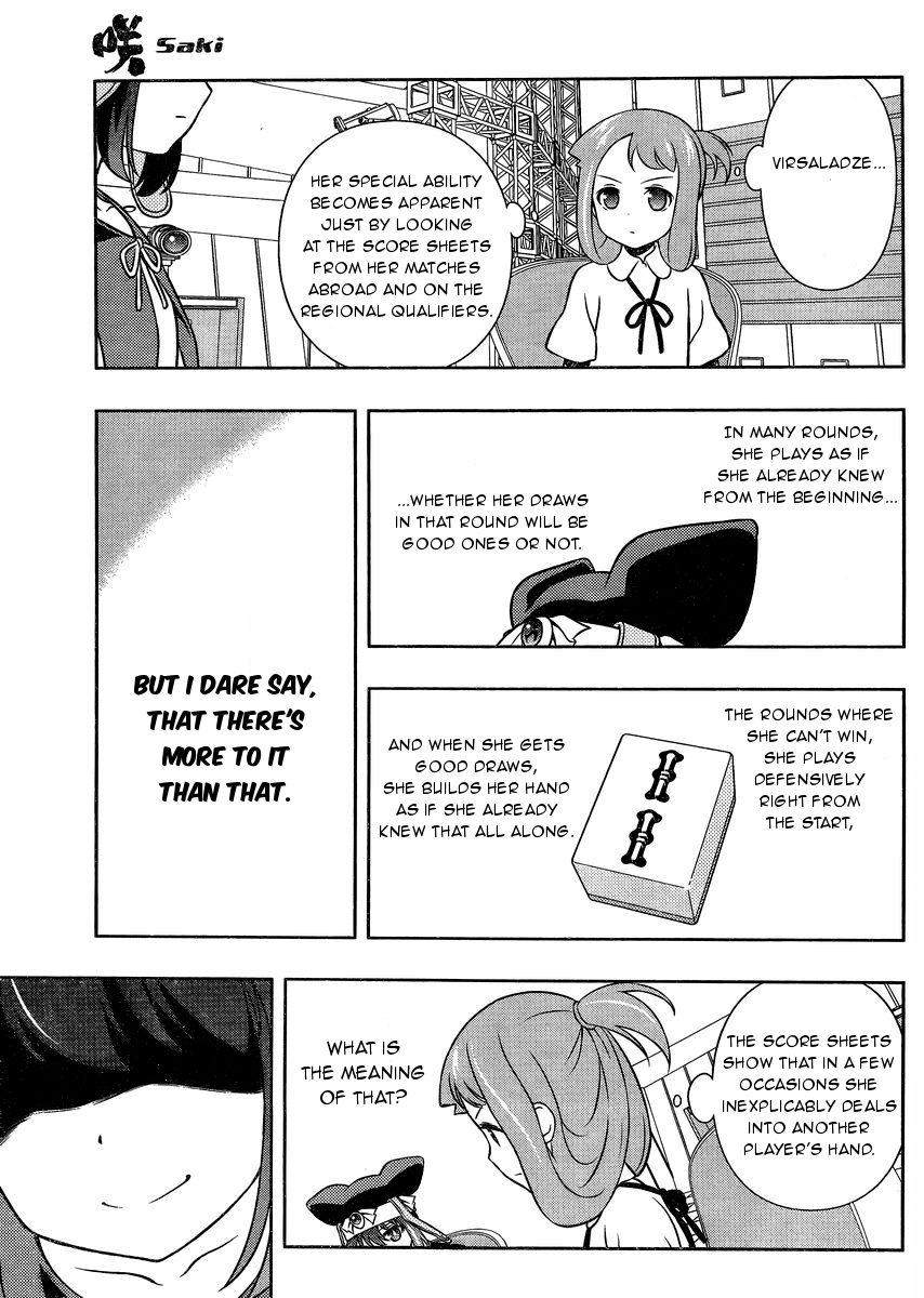 Saki Chapter 152 page 8 - Chapter 152: Petals