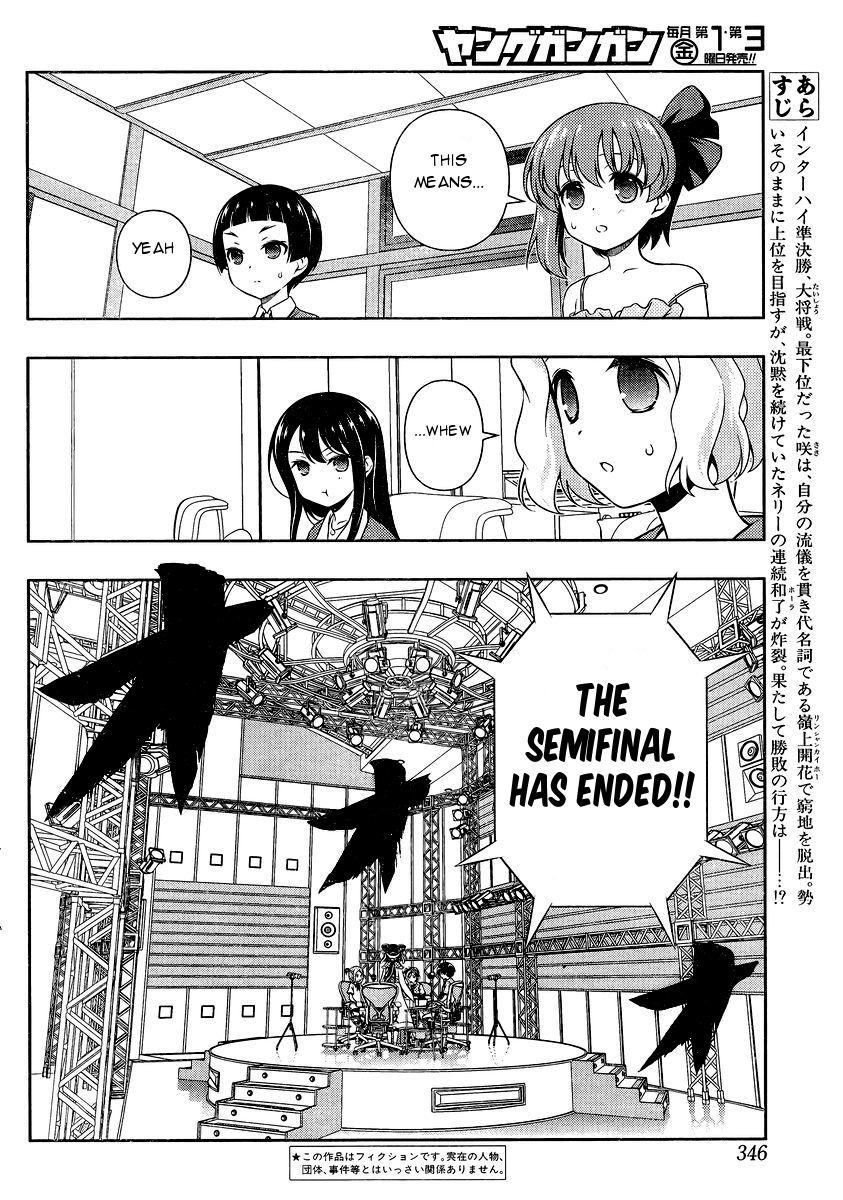 Saki Chapter 153 page 3 - Chapter 153: Flash
