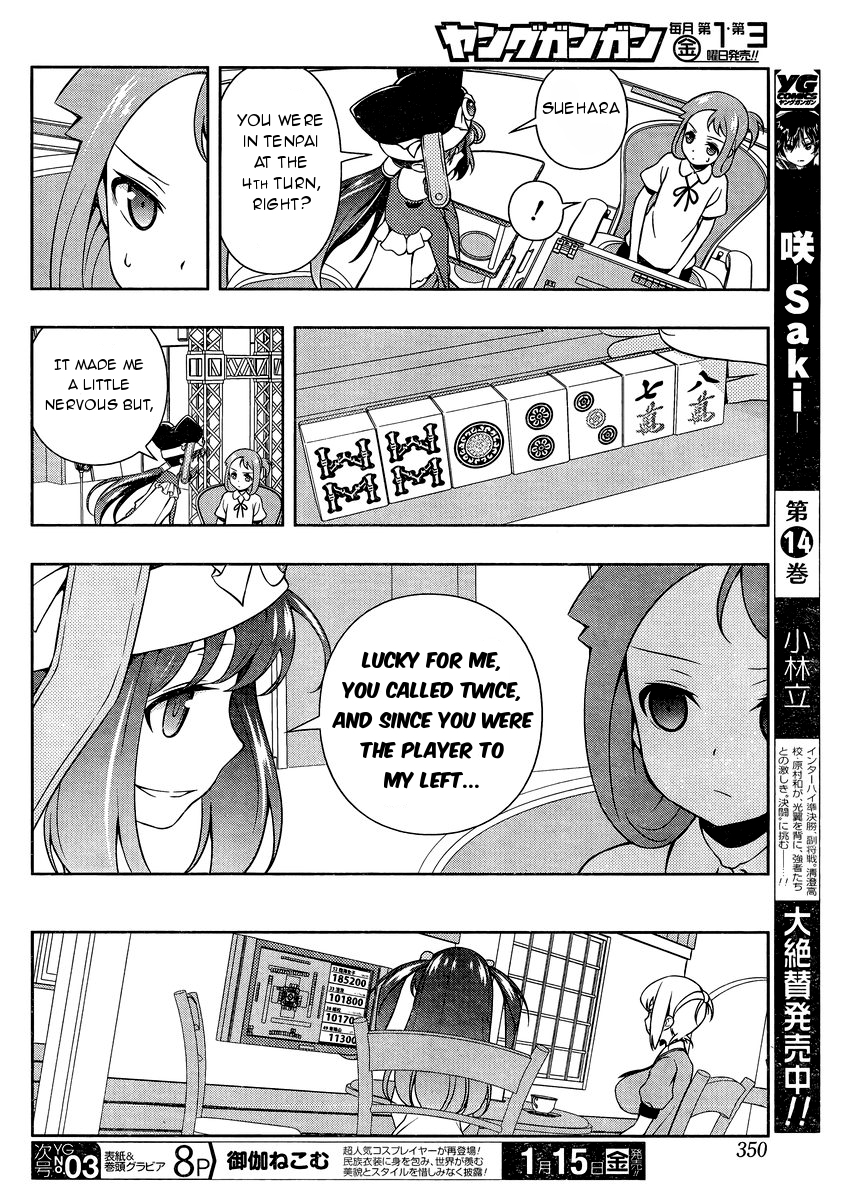 Saki Chapter 153 page 7 - Chapter 153: Flash