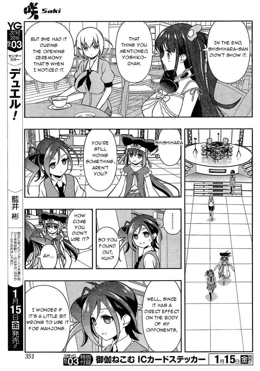 Saki Chapter 153 page 8 - Chapter 153: Flash
