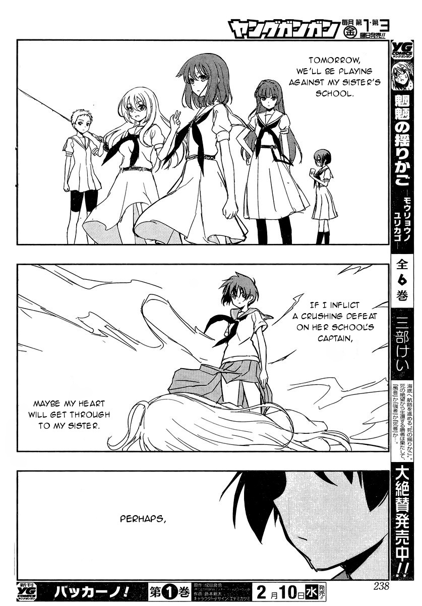 Saki Chapter 154 page 12 - Chapter 154: Rousing Herself