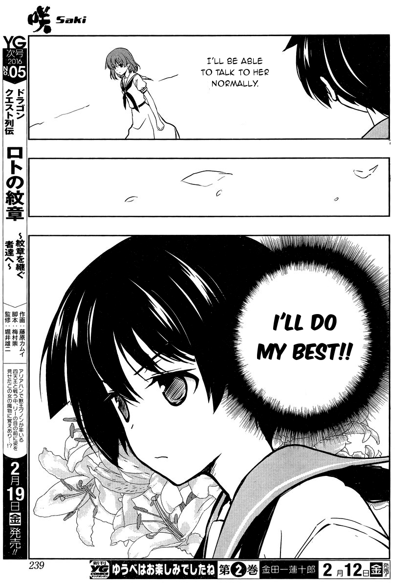 Saki Chapter 154 page 13 - Chapter 154: Rousing Herself
