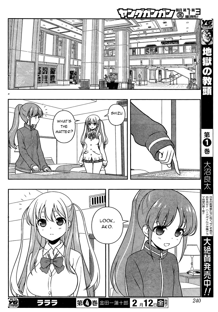 Saki Chapter 154 page 14 - Chapter 154: Rousing Herself