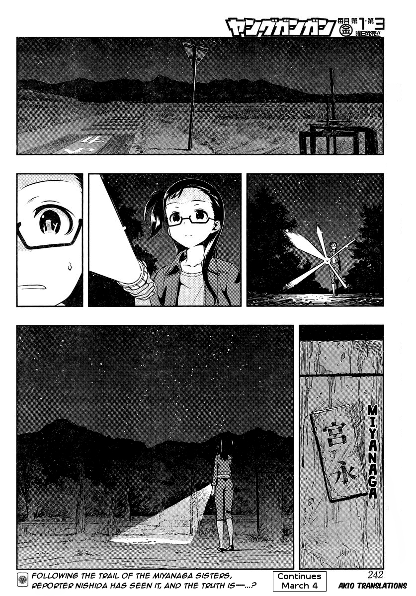 Saki Chapter 154 page 16 - Chapter 154: Rousing Herself