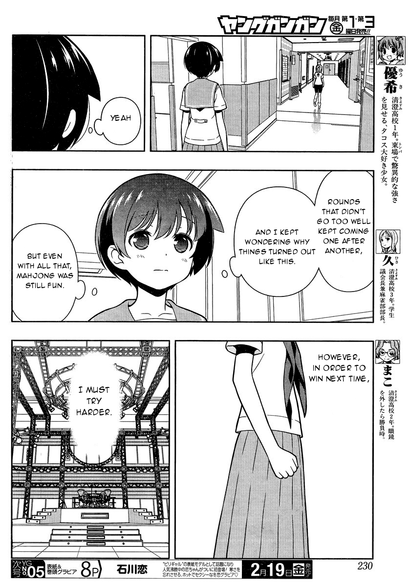 Saki Chapter 154 page 4 - Chapter 154: Rousing Herself