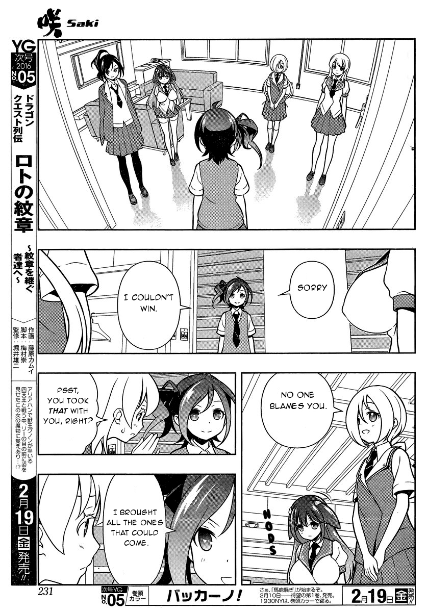 Saki Chapter 154 page 5 - Chapter 154: Rousing Herself