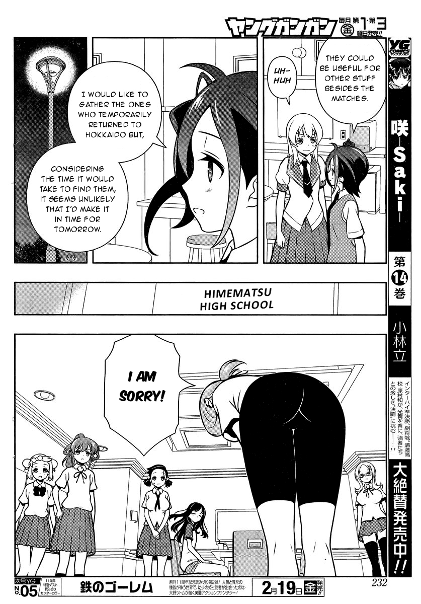 Saki Chapter 154 page 6 - Chapter 154: Rousing Herself
