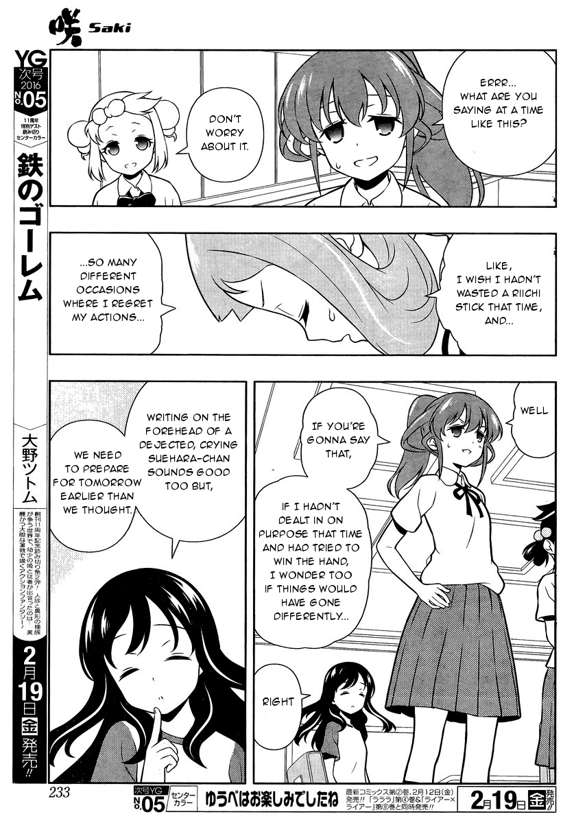 Saki Chapter 154 page 7 - Chapter 154: Rousing Herself