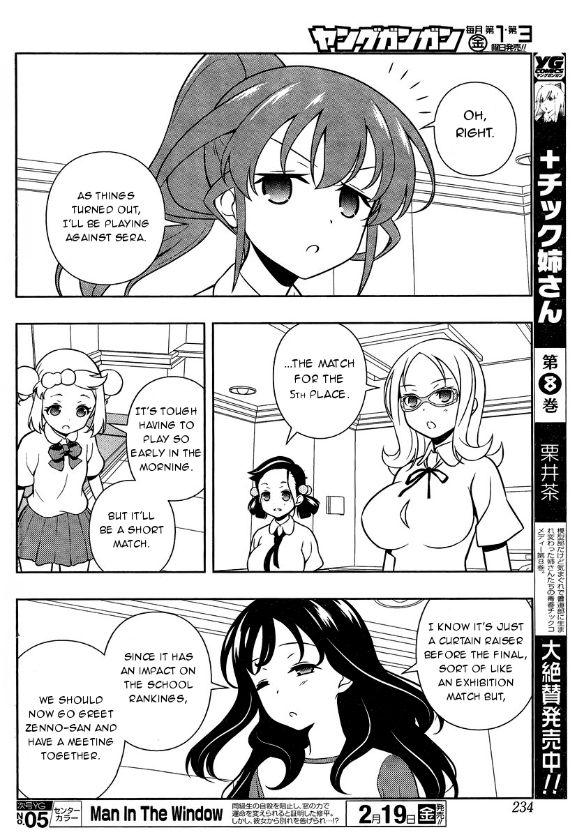 Saki Chapter 154 page 8 - Chapter 154: Rousing Herself
