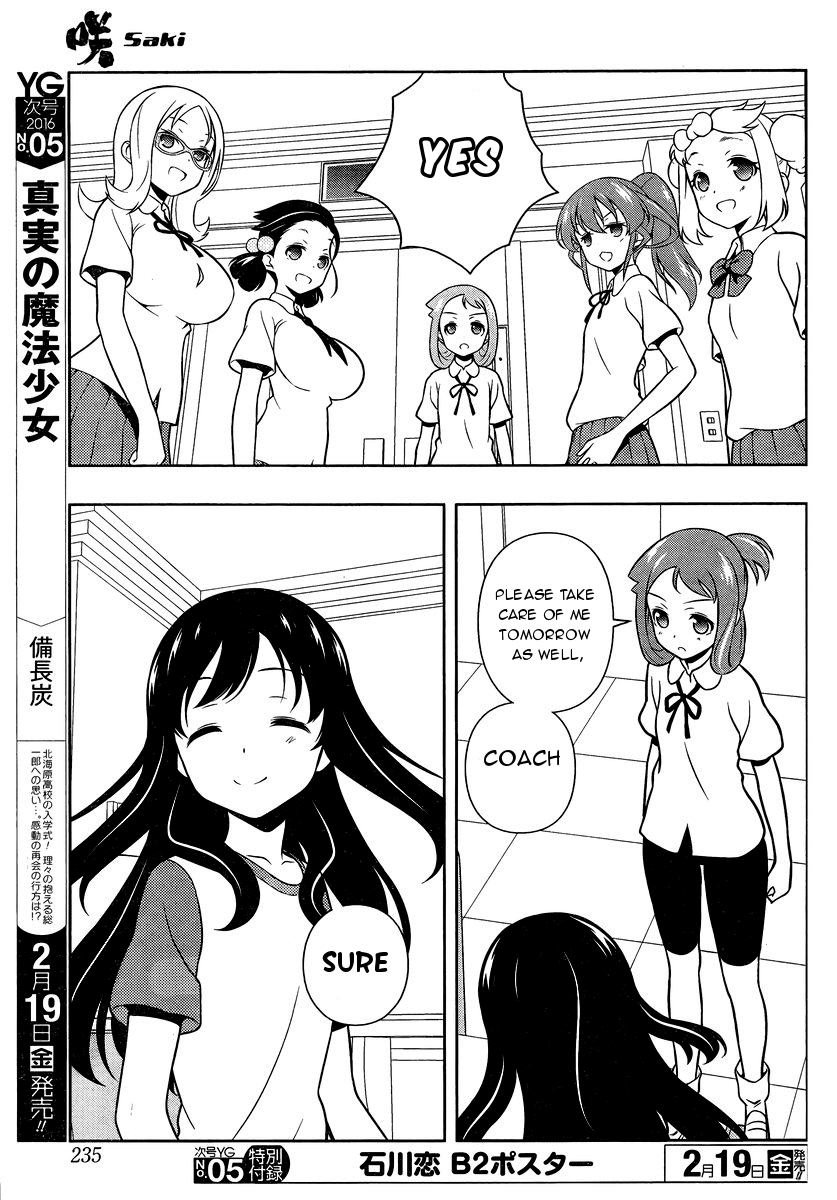 Saki Chapter 154 page 9 - Chapter 154: Rousing Herself