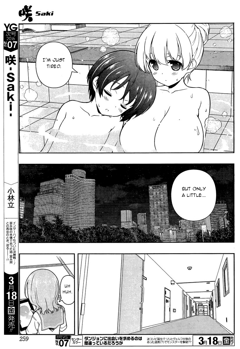 Saki Chapter 155 page 12 - Chapter 155: Shouka