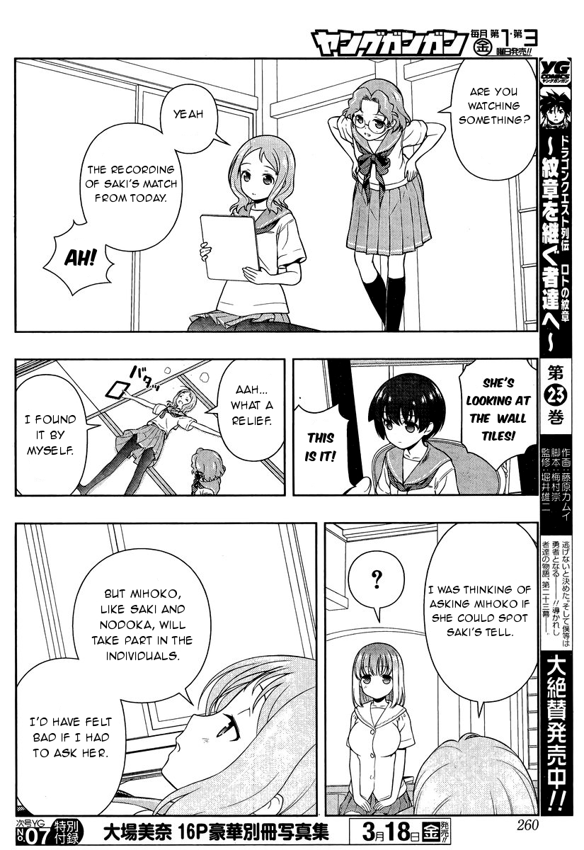 Saki Chapter 155 page 13 - Chapter 155: Shouka