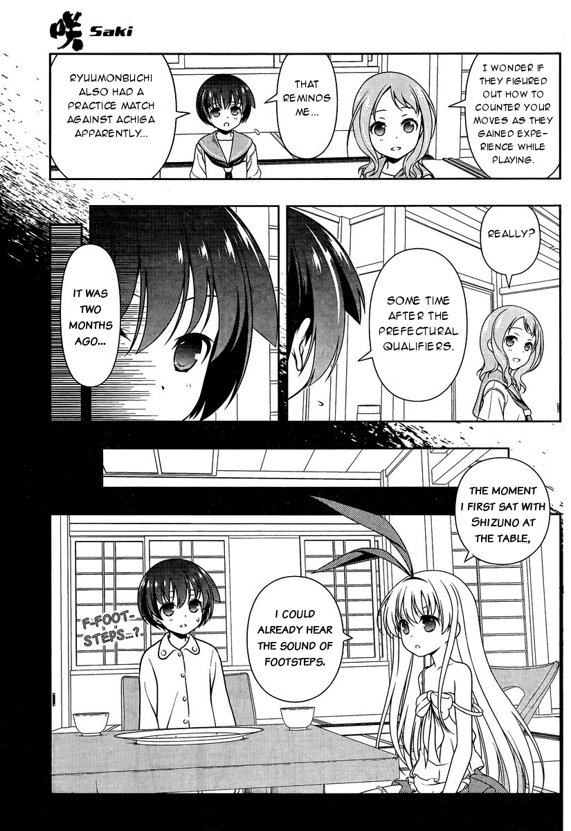 Saki Chapter 155 page 6 - Chapter 155: Shouka