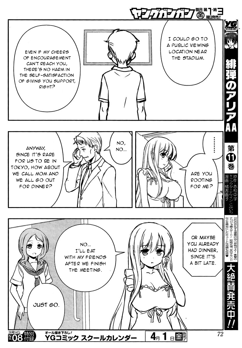 Saki Chapter 156 page 10 - Chapter 156: Parents